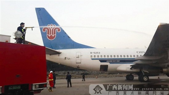 2014年春运广西机场运送旅客达到188.9万人次