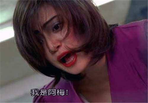 为了扮丑,赵薇常常保持夸张的表情.
