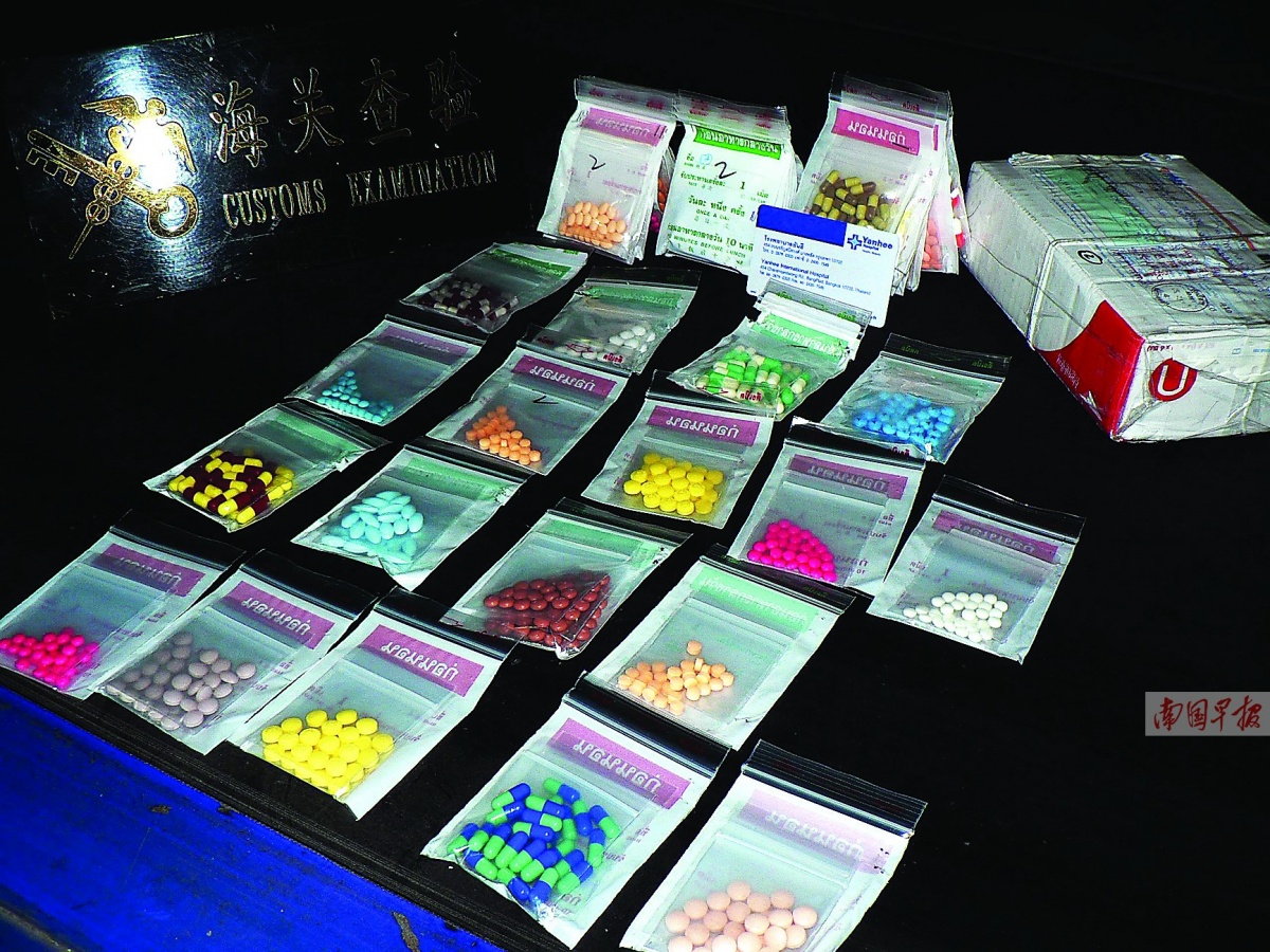 8日焦点图:男子买彩票中551万元