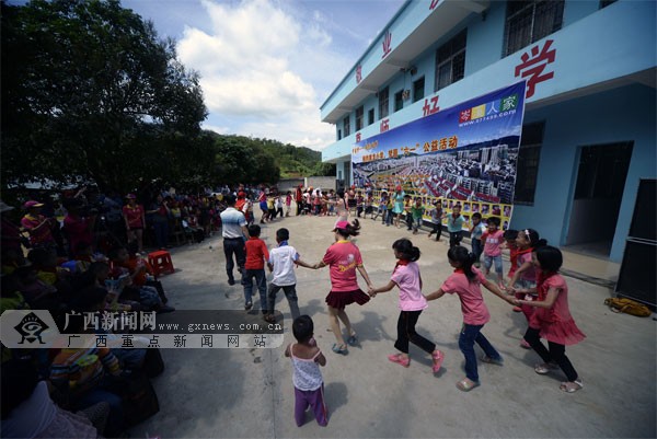 高清:迎"六一" 看广西留守儿童的笑脸