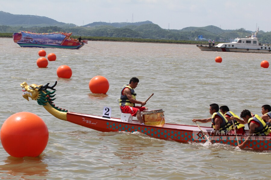钦州茅尾海上龙舟竞渡庆端午