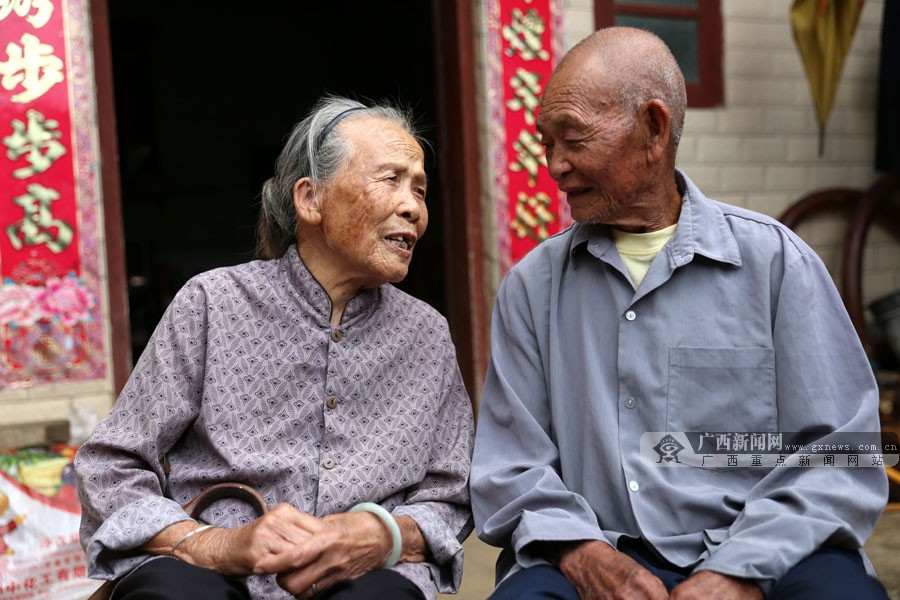 脸谱新晋寿乡富川县里的百岁老人2327