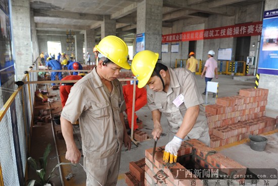 广西举行建筑业职业技能竞赛 54名工人技能大比武