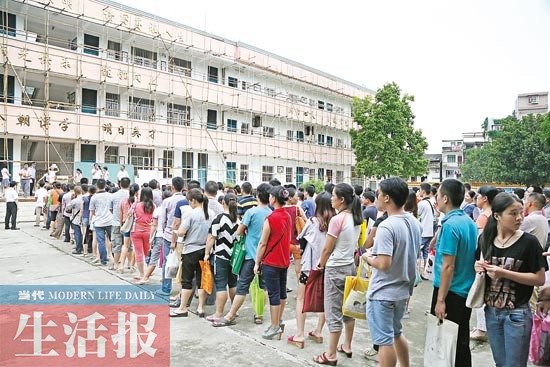 南宁市区中小学报名最后一天:不少公办学校已满额