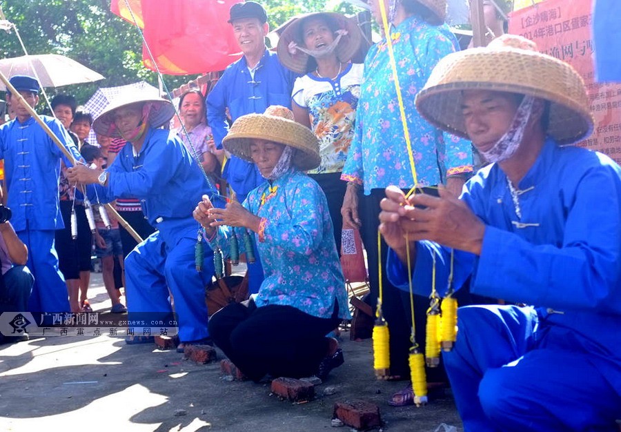 壺"ɳ˺" DҶ׻ӭ