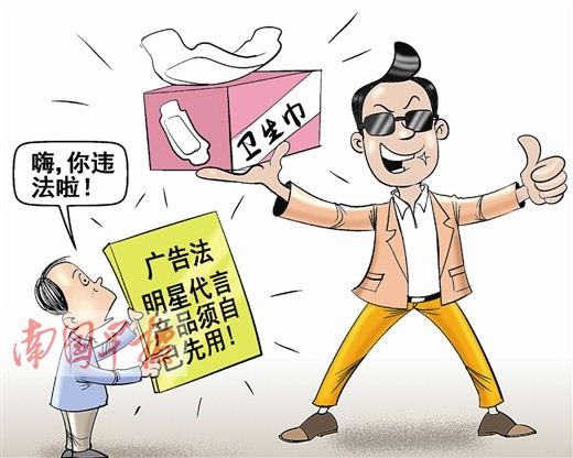 严惩比"自己用过"更靠谱