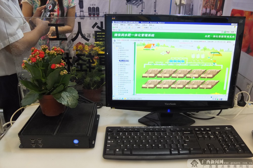 壺䶫Ƚչ  ռ䶨λȵ