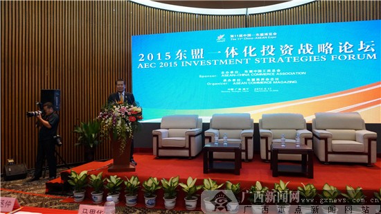 һ廯Ͷս̳̽ͶսԻ(ͼ)