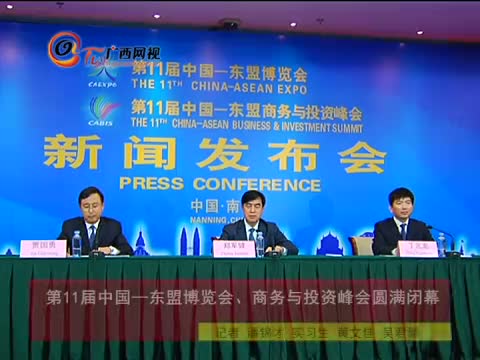 11춫19ձĻ չλ̴5.7(ͼ)