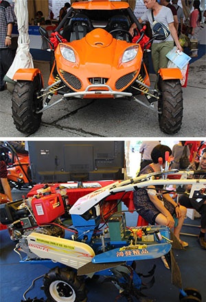 壺ũϲӭũҵչ ſִũҵ