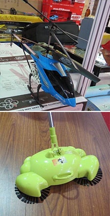 <!--{$title_pic.0.title}-->