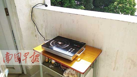 大学宿舍火灾频发宿舍里用大功率电器你怎么看