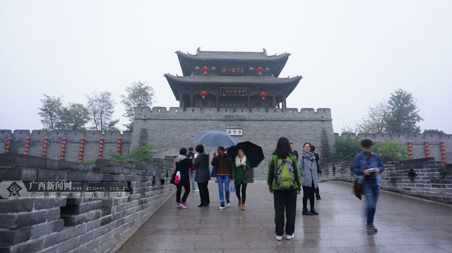 ̨��ׯ��һ���ӷ������ؽ������Ĺų�