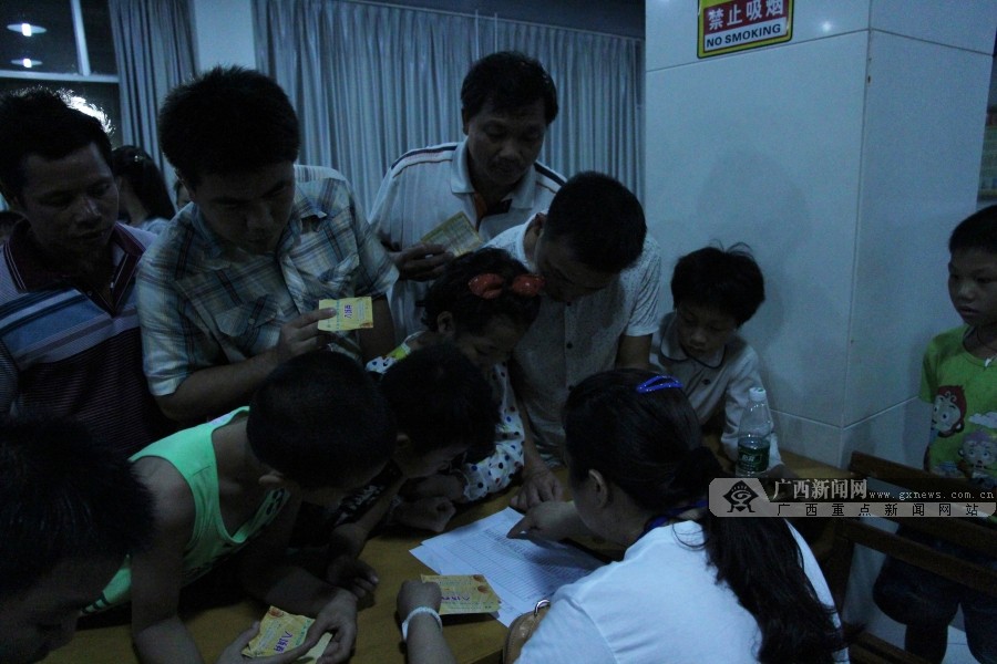 [1/4]ҵ92:65ʤ򻨴Ƶ꣨ͼ