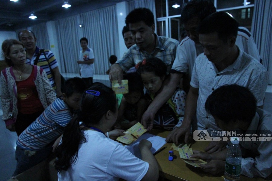 [1/4]ҵ92:65ʤ򻨴Ƶ꣨ͼ