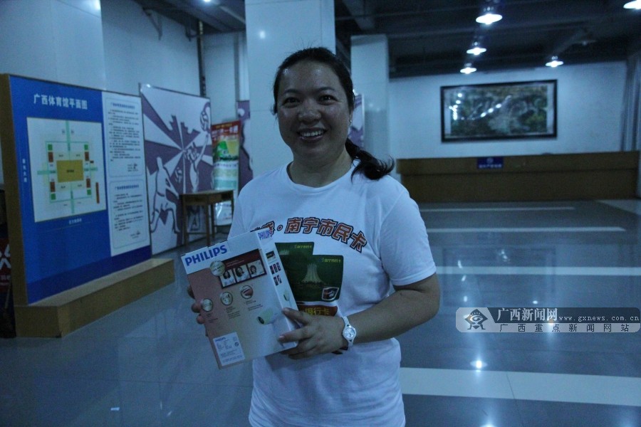 [1/4]ҵ92:65ʤ򻨴Ƶ꣨ͼ