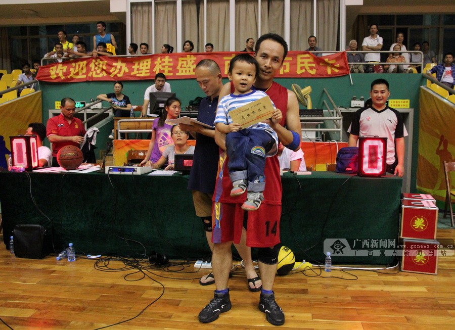 [1031ս]֮68:84򻨴Ƶ