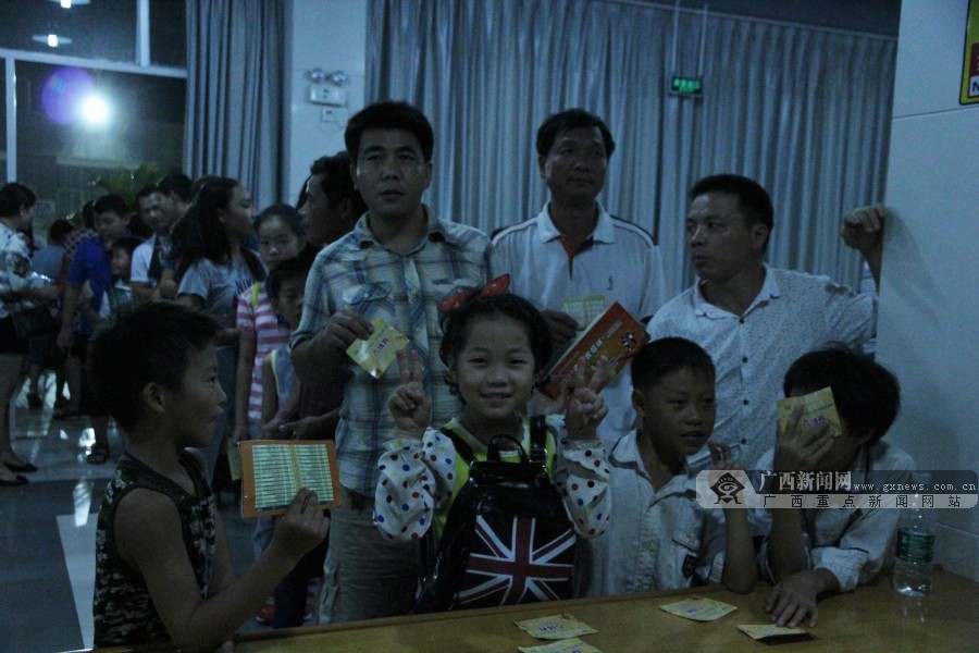 [1/4]ҵ92:65ʤ򻨴Ƶ꣨ͼ