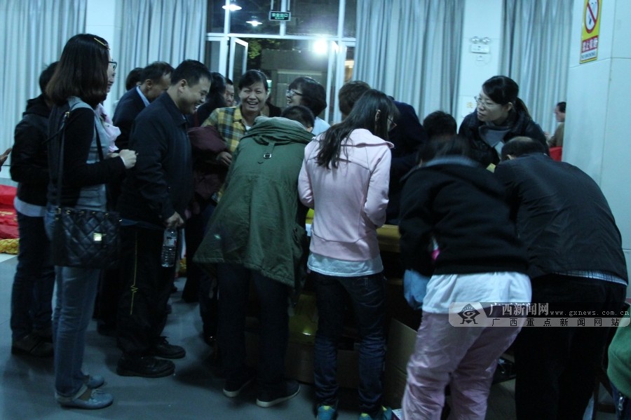 [.119]׳ʤ򻨴Ƶ꣨ͼ