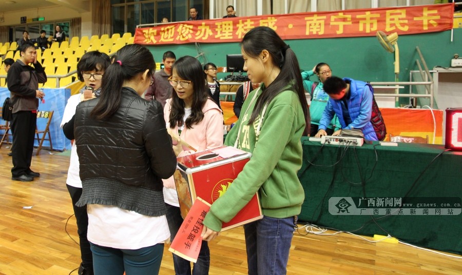 [.119]׳ʤ򻨴Ƶ꣨ͼ