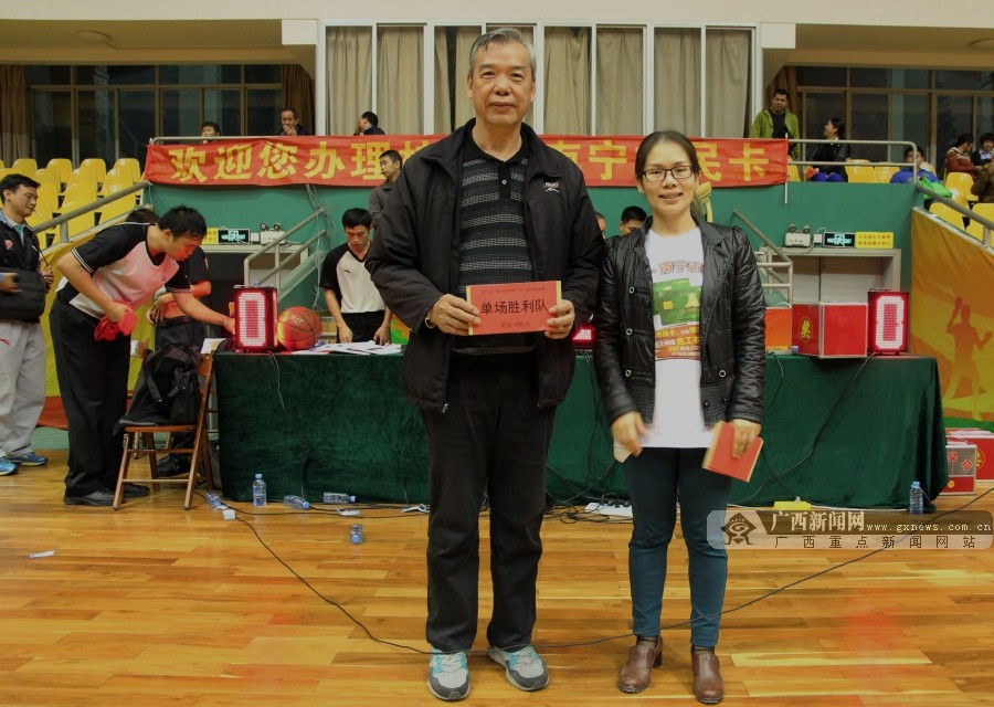 [.119]׳ʤ򻨴Ƶ꣨ͼ