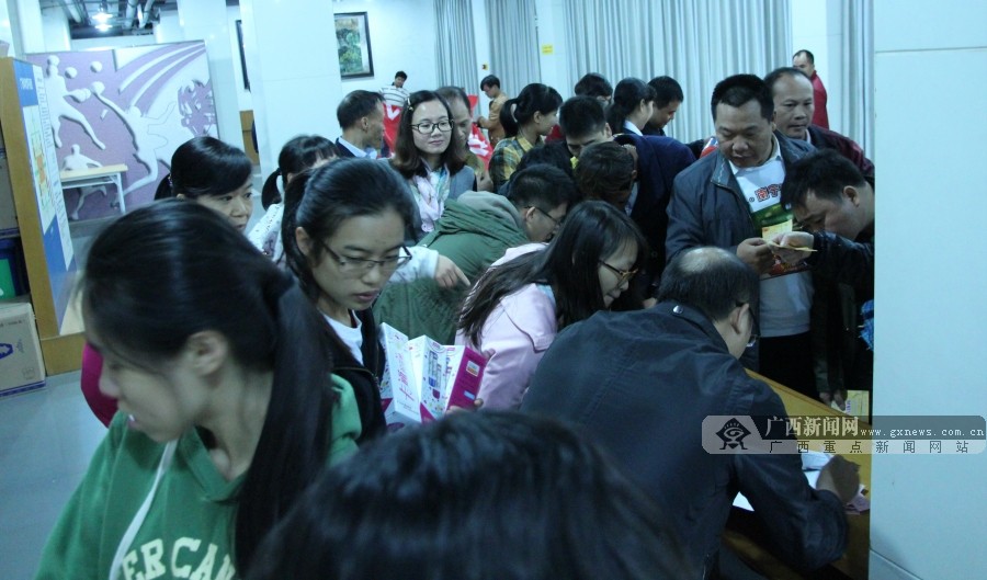 [.119]׳ʤ򻨴Ƶ꣨ͼ