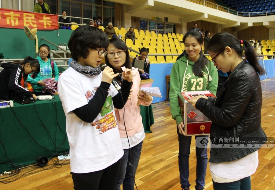 [.119]׳ʤ򻨴Ƶ꣨ͼ