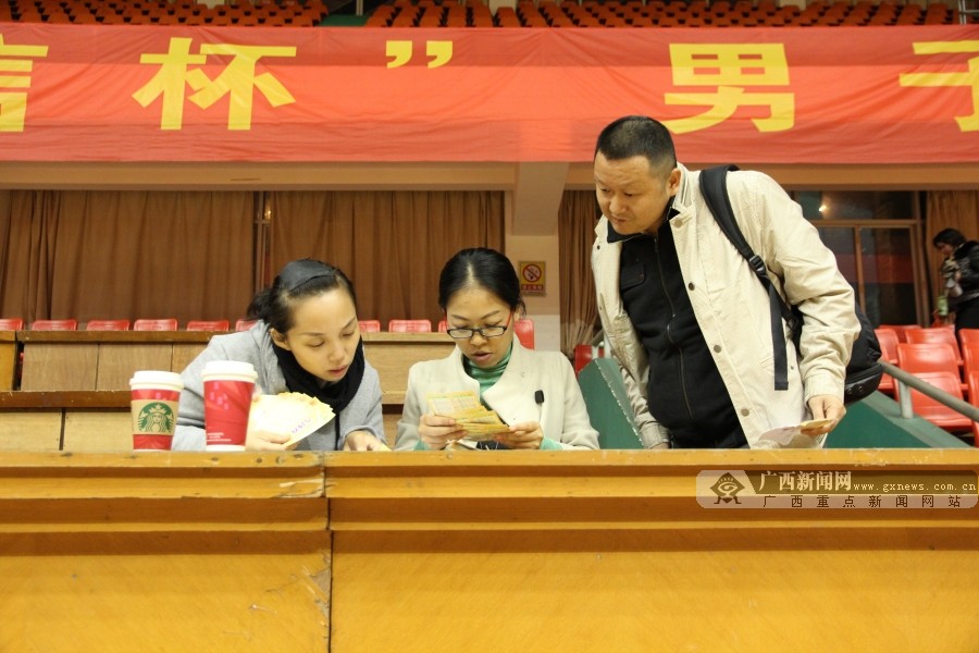 [.119]׳ʤ򻨴Ƶ꣨ͼ