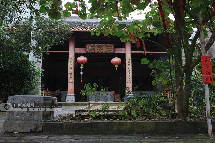 壮美广西之十六扬美古镇明清遗珠小南宁