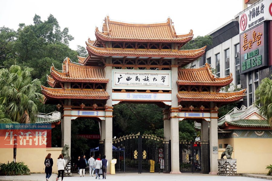 高清:在南宁感受梦回唐朝 绿树掩映下的粉墙黛瓦|手机广西网