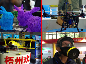 <!--{$title_pic.0.title}-->