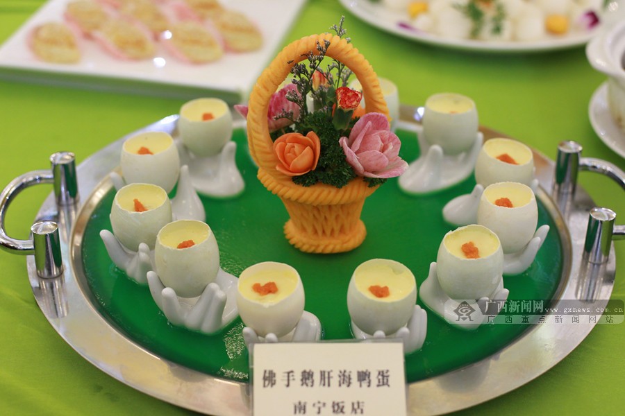 高清:新式桂菜创新展示 打造南宁"美食天堂"(39/41)