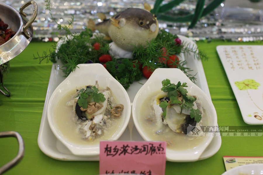 高清:新式桂菜创新展示 打造南宁"美食天堂"(20/41)