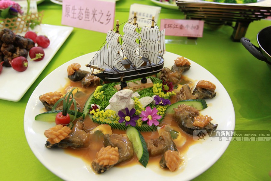 高清新式桂菜创新展示打造南宁美食天堂4041
