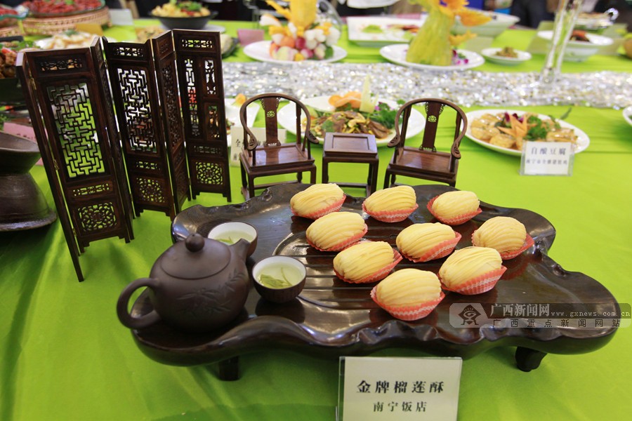 高清:新式桂菜创新展示 打造南宁"美食天堂"(19/41)