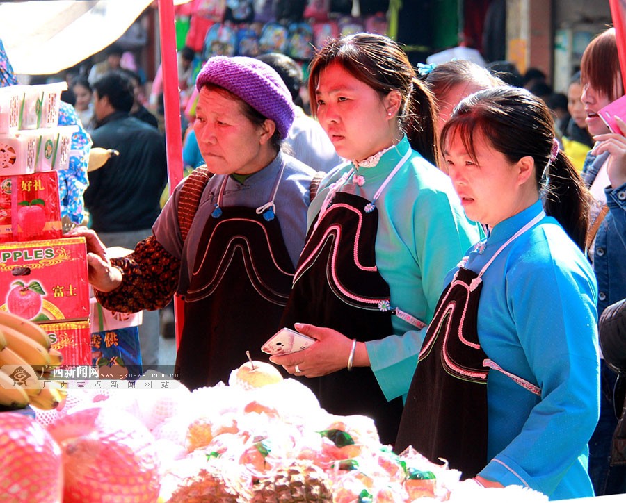 高清广西隆林高山汉族赶年集买年货延续纯朴民风1739