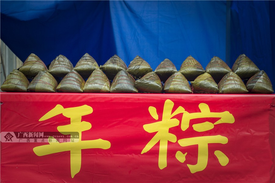 ���գ����������Ը������ζ