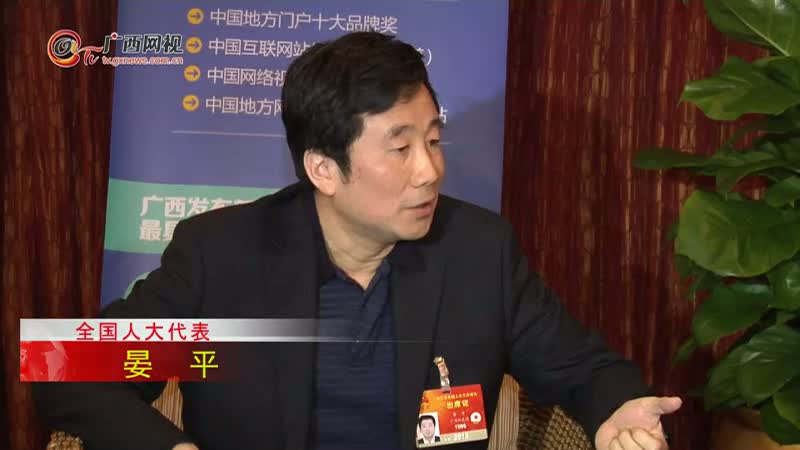 晏平代表:二次创业 做"国际玉柴"