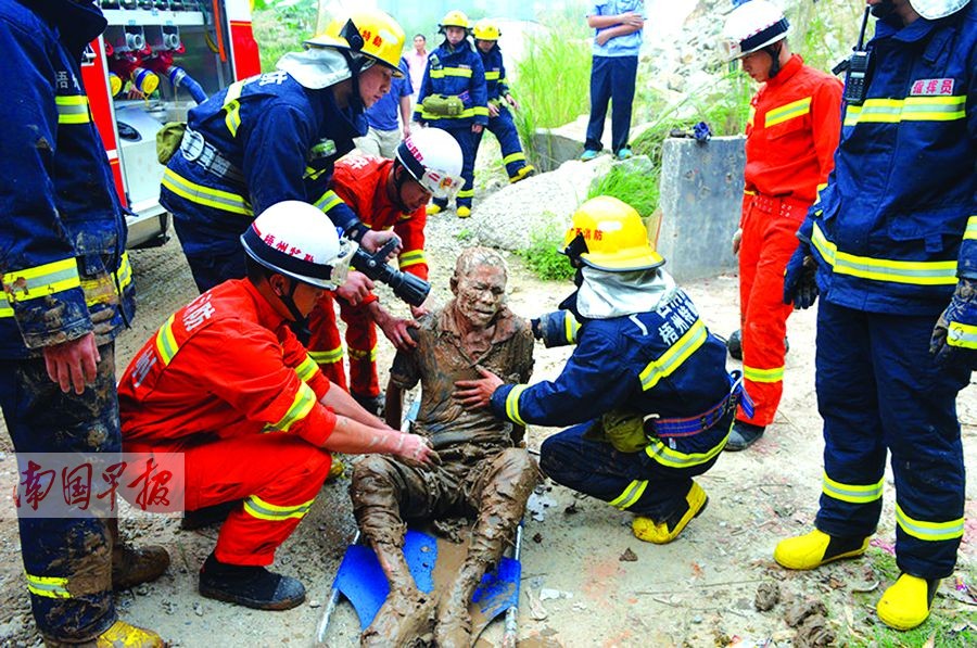 3月24日焦点图:贵港一居民家中发生地陷(7/21)