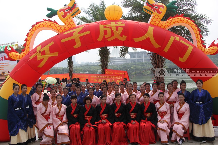 2015όĻˇg(sh)(ji) D(zhun)׻(dng)