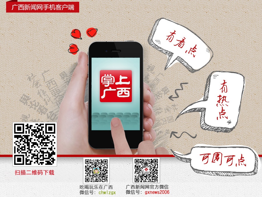 2015όĻˇg(sh)(ji) D(zhun)׻(dng)