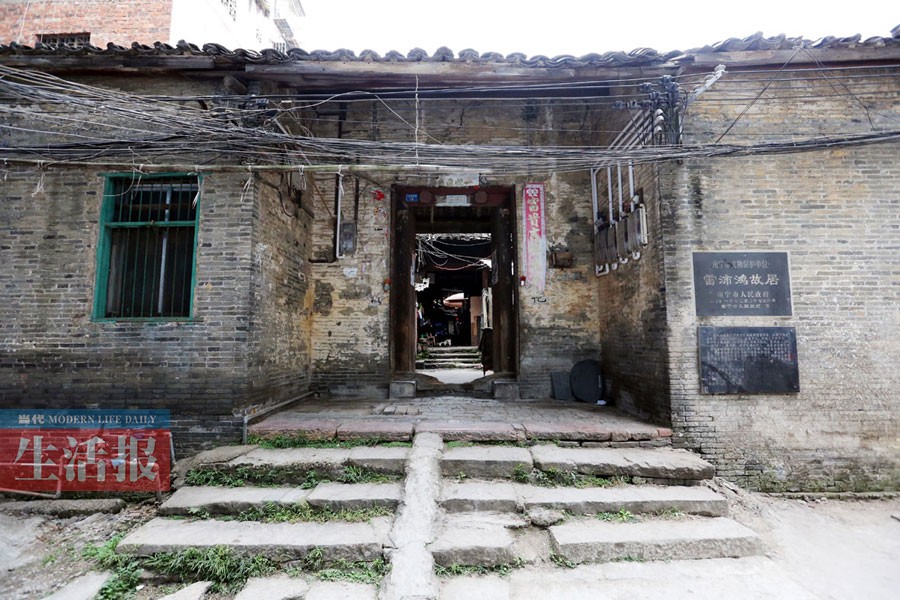 4月21日焦点图:梧州至贵港高速公路通车(21/32)