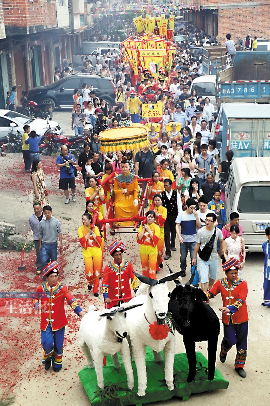 高清:广西各地节庆活动热闹上演 欢度"三月三(11/17)
