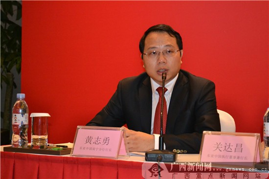 中国民生银行广西南宁分行招聘方式及注意事项