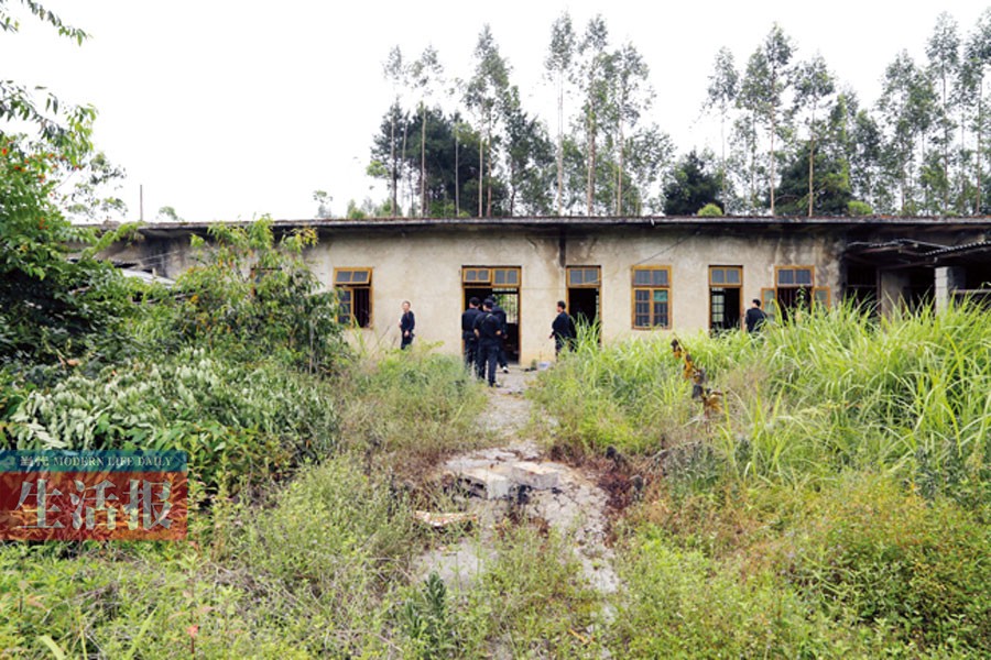 十分隐蔽的制毒窝点.