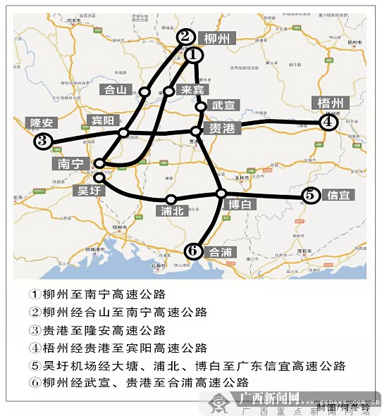 柳南第二高速线路详图图片