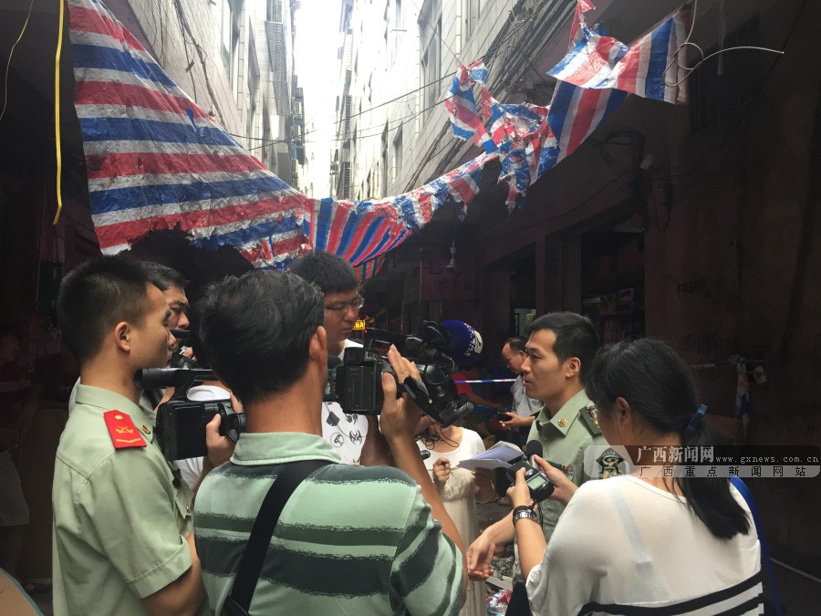 图片站 掌媒 桂刊 网眼观察 专题 时评 通讯员 东盟 文化 红豆社区