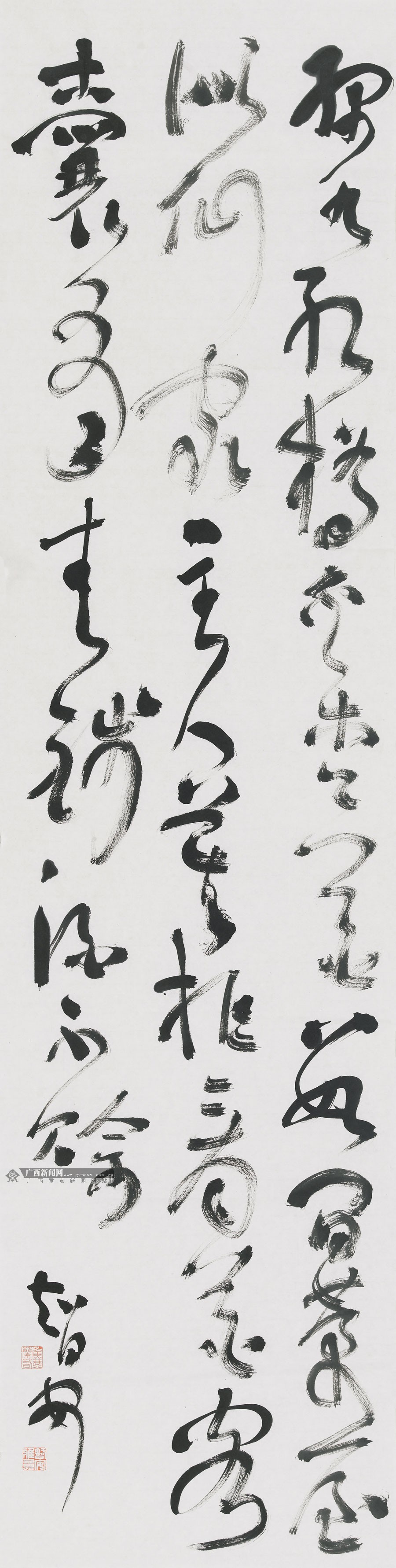 壺SǰƷp