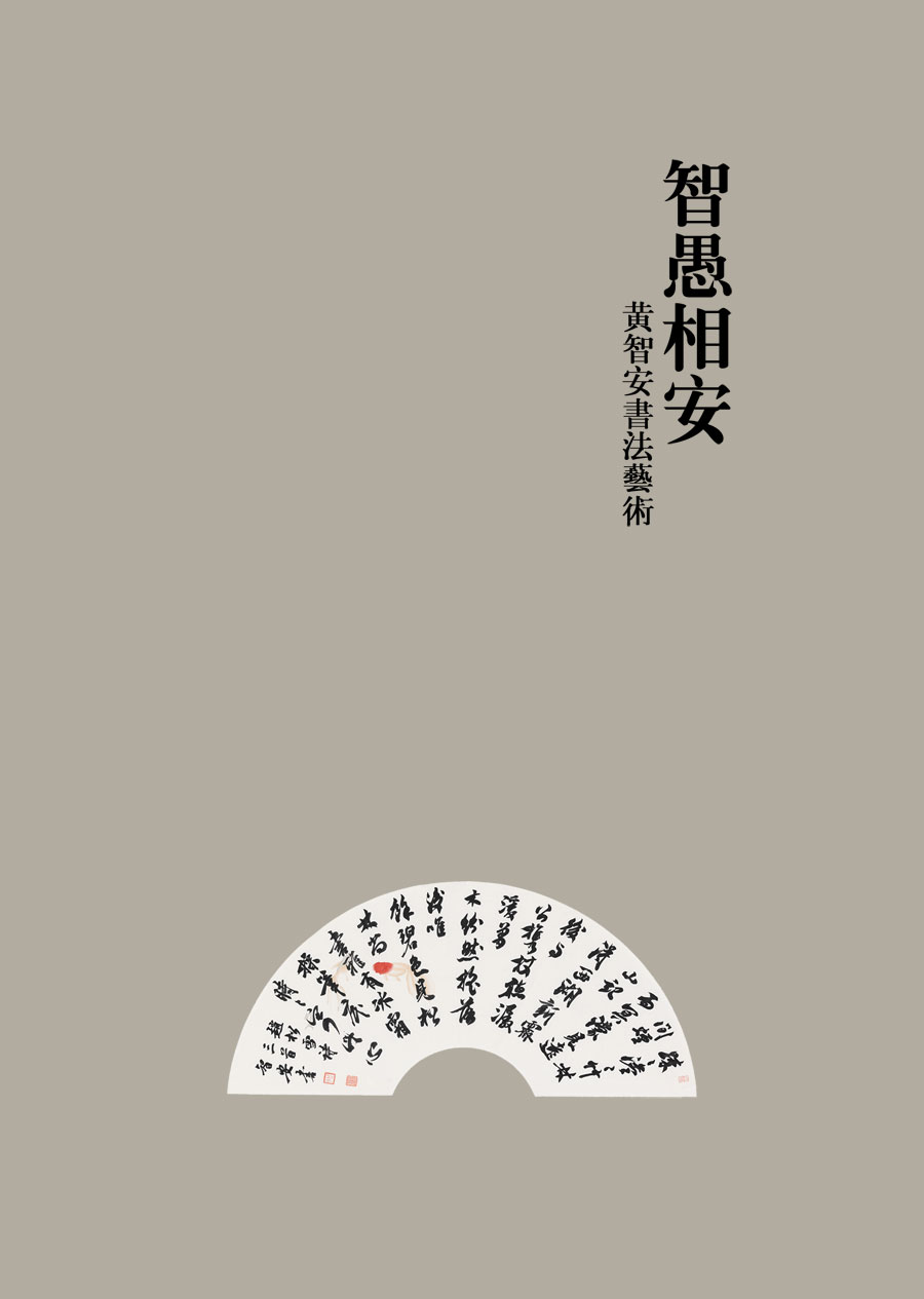 壺SǰƷp(һ)
