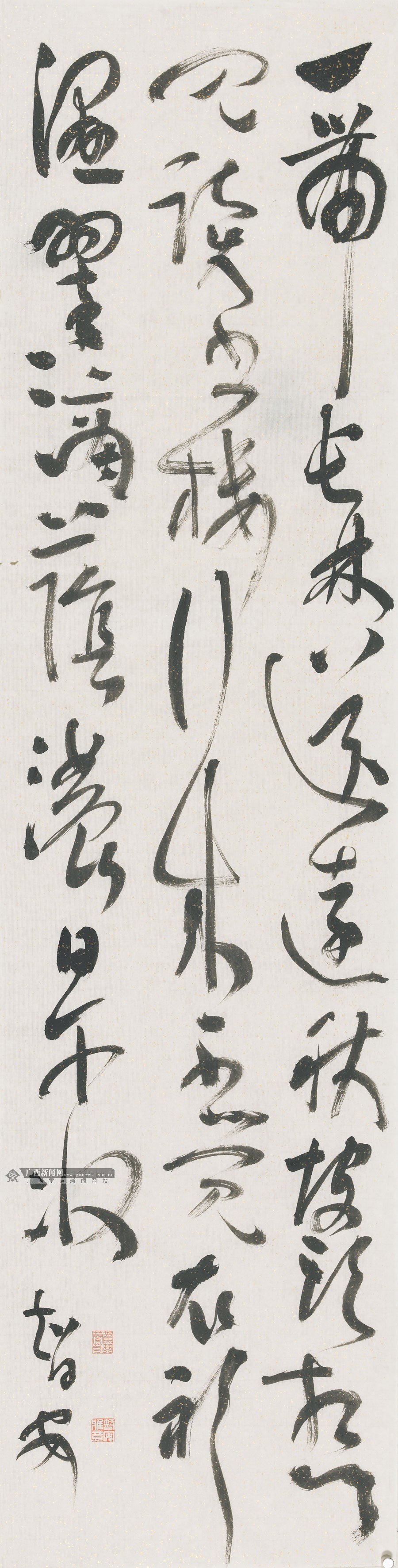 壺SǰƷp